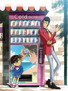 ルパン三世VS名探偵コナン